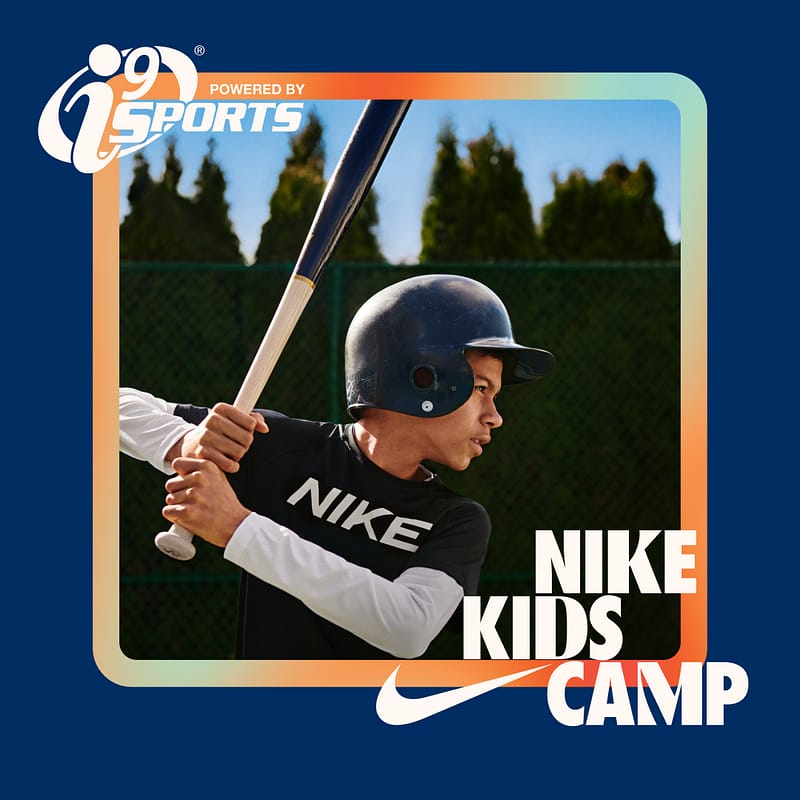 NKC-Baseball-blank-1-1 2